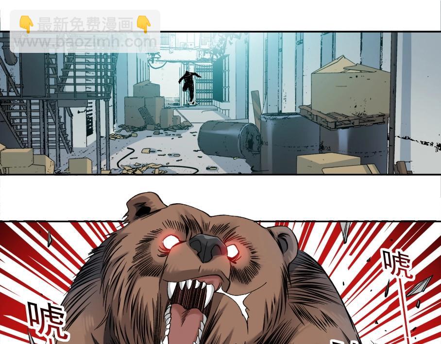 第86话 黄雀在后69
