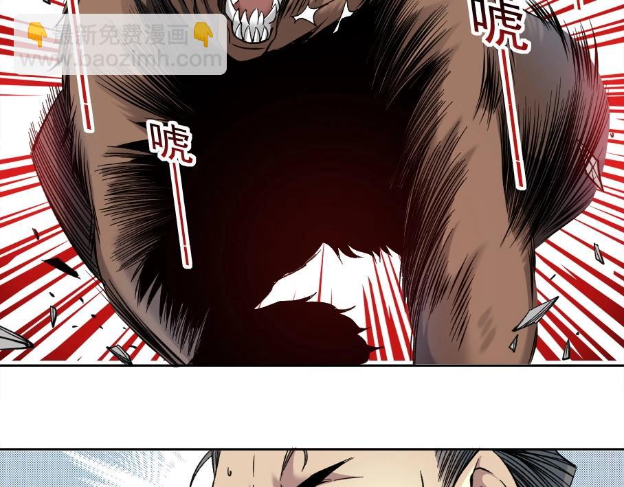 第86话 黄雀在后70