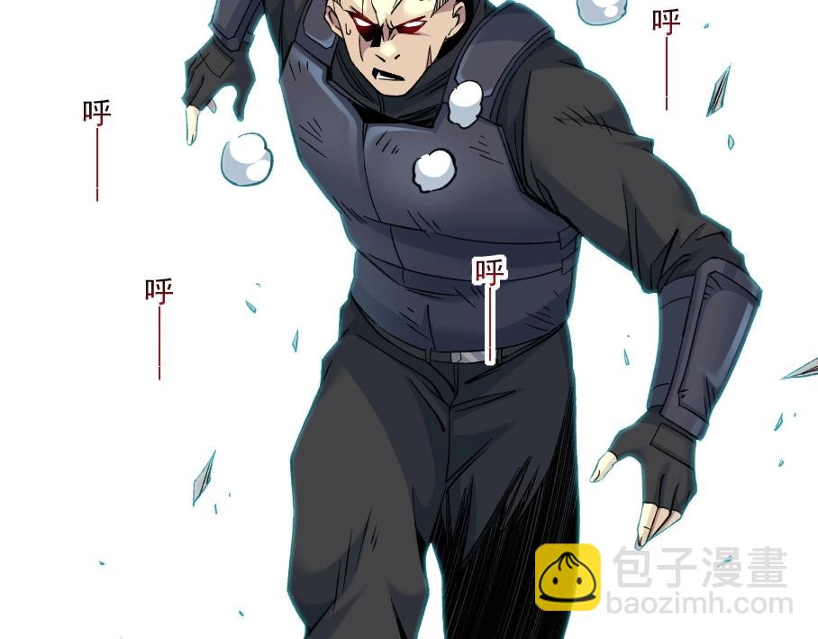第86话 黄雀在后72