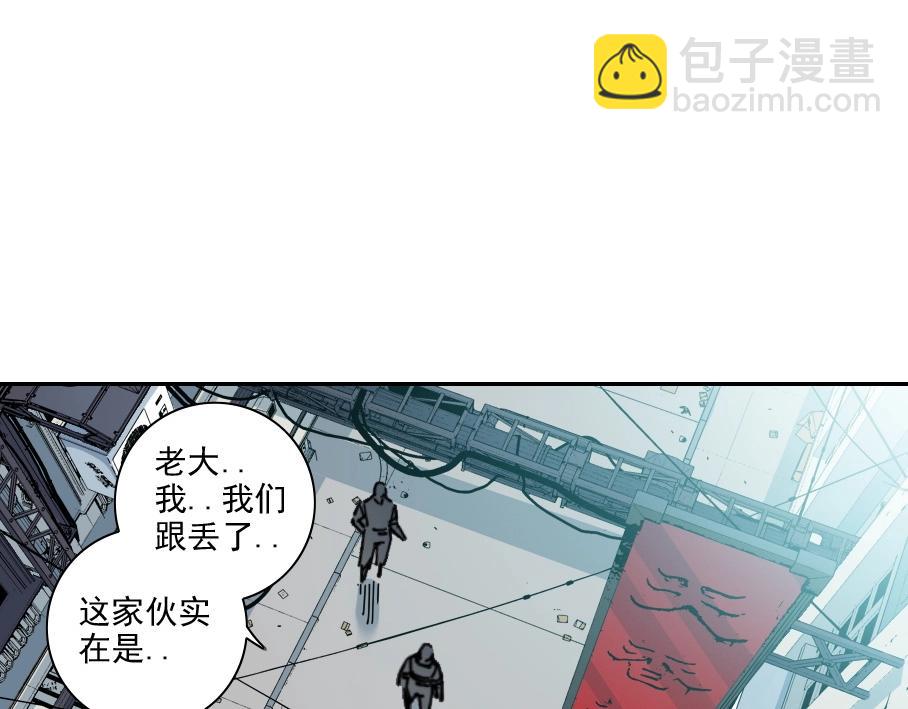 第86话 黄雀在后8