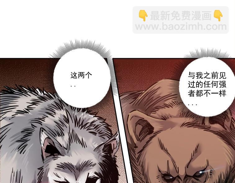 第86话 黄雀在后82