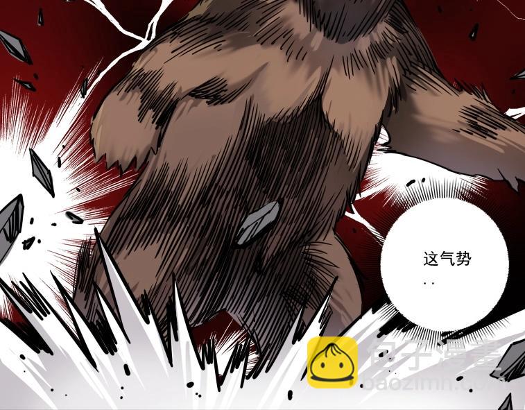 第86话 黄雀在后85