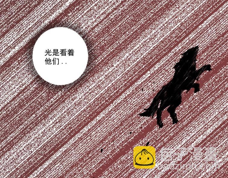 第86话 黄雀在后88