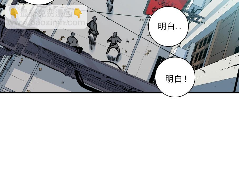 第86话 黄雀在后9