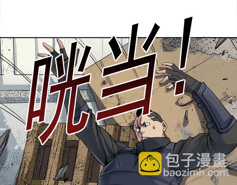 第86话 黄雀在后91