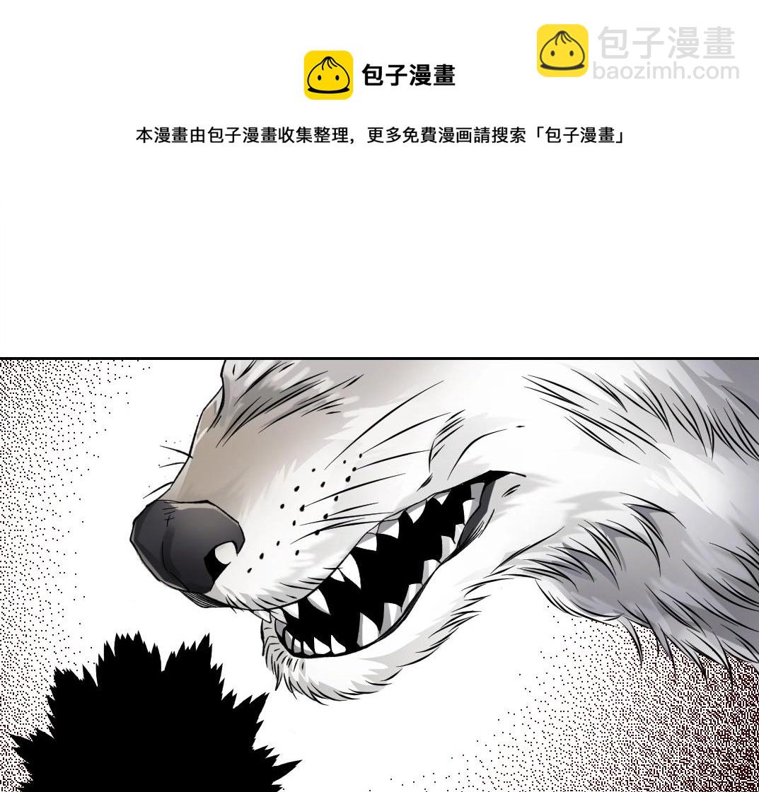 第86话 黄雀在后94
