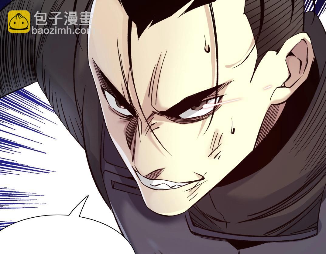 第86话 黄雀在后96