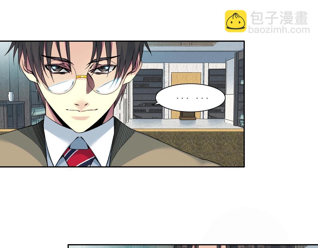 第87话 恩威并施19