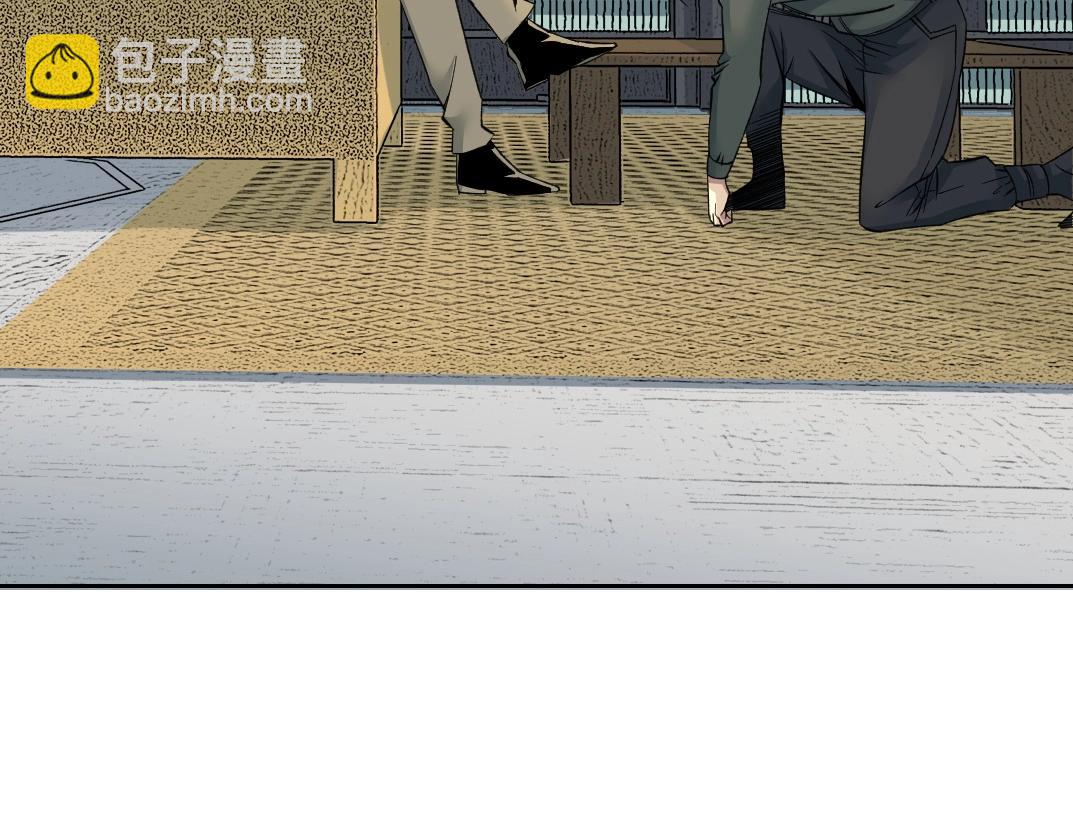 第87话 恩威并施34