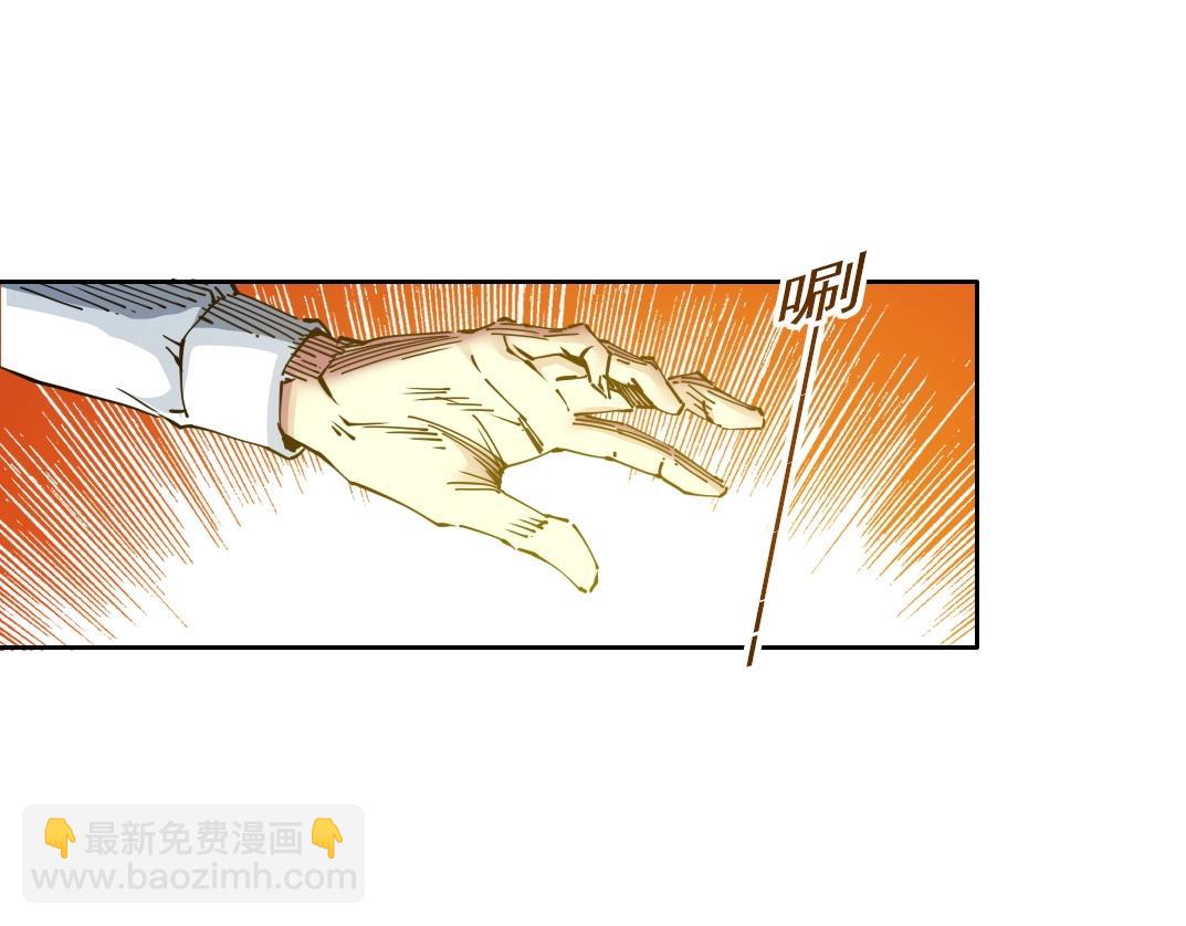 第87话 恩威并施35