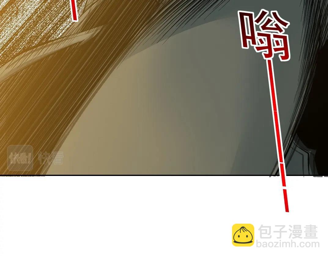 第87话 恩威并施40