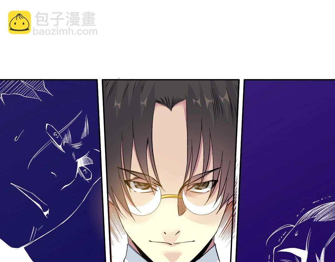 第87话 恩威并施41
