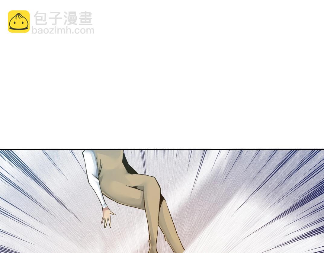第87话 恩威并施43