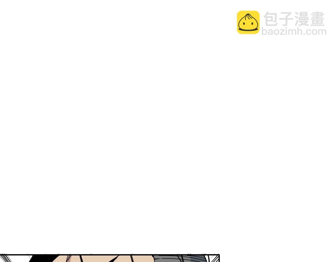 第87话 恩威并施55