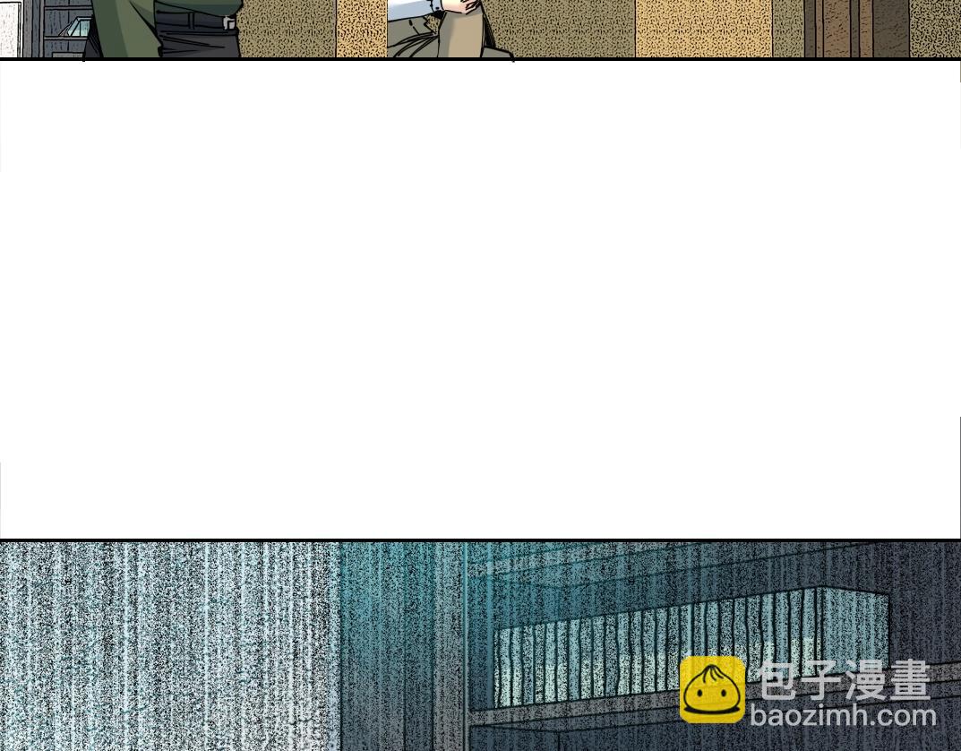 第87话 恩威并施59