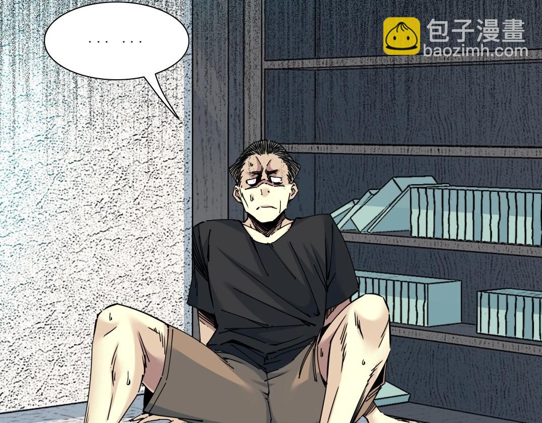 第87话 恩威并施60