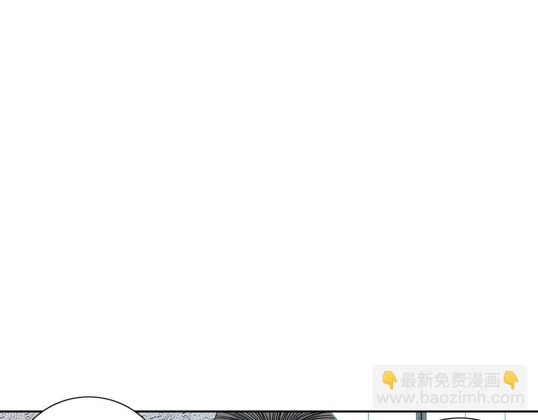 第87话 恩威并施67