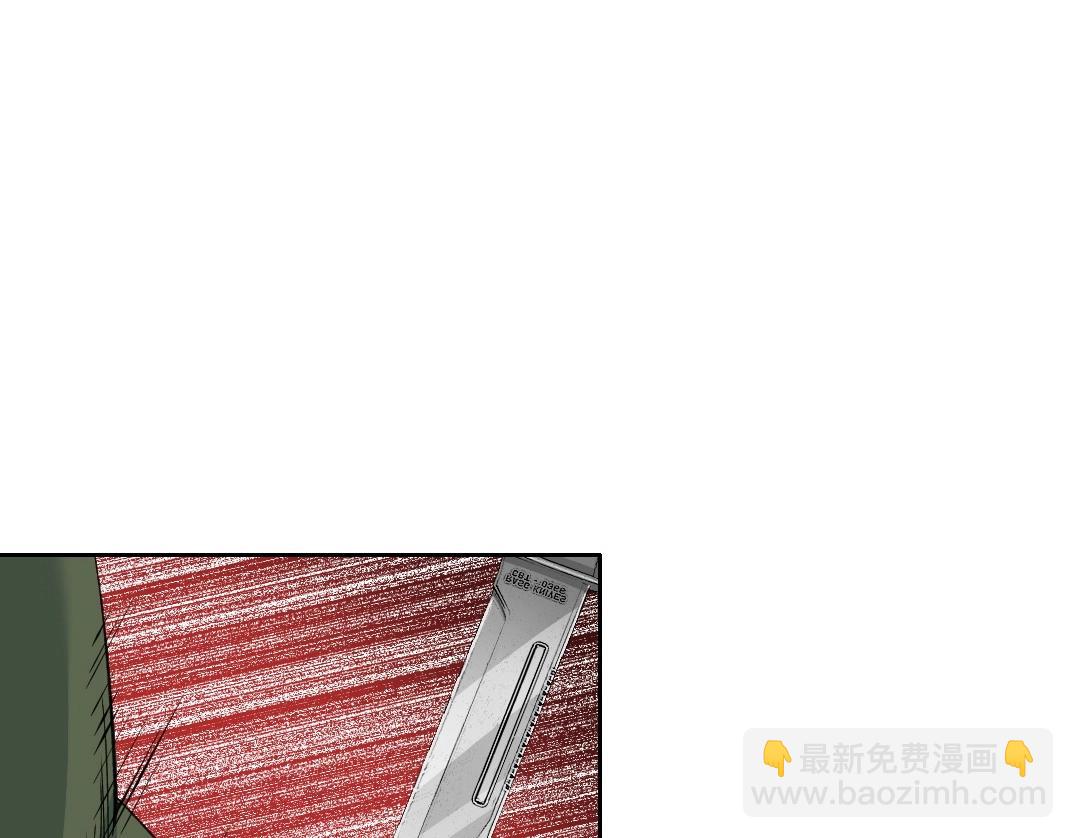 第87话 恩威并施76