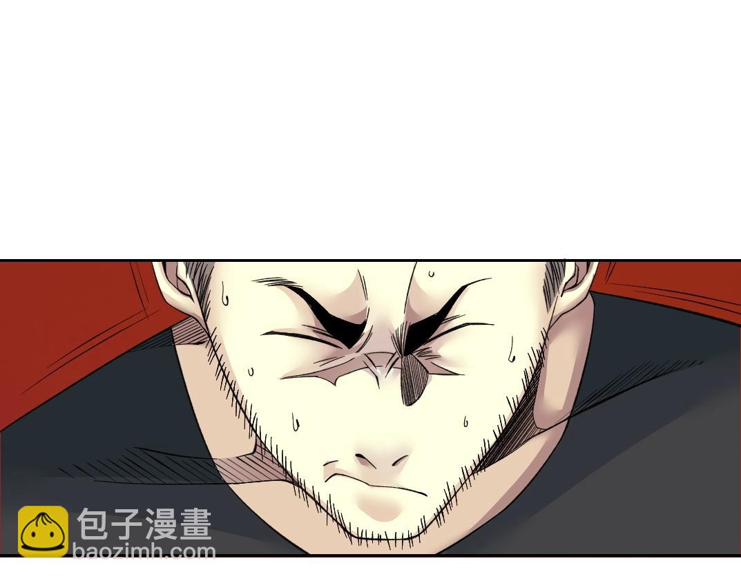 第87话 恩威并施79