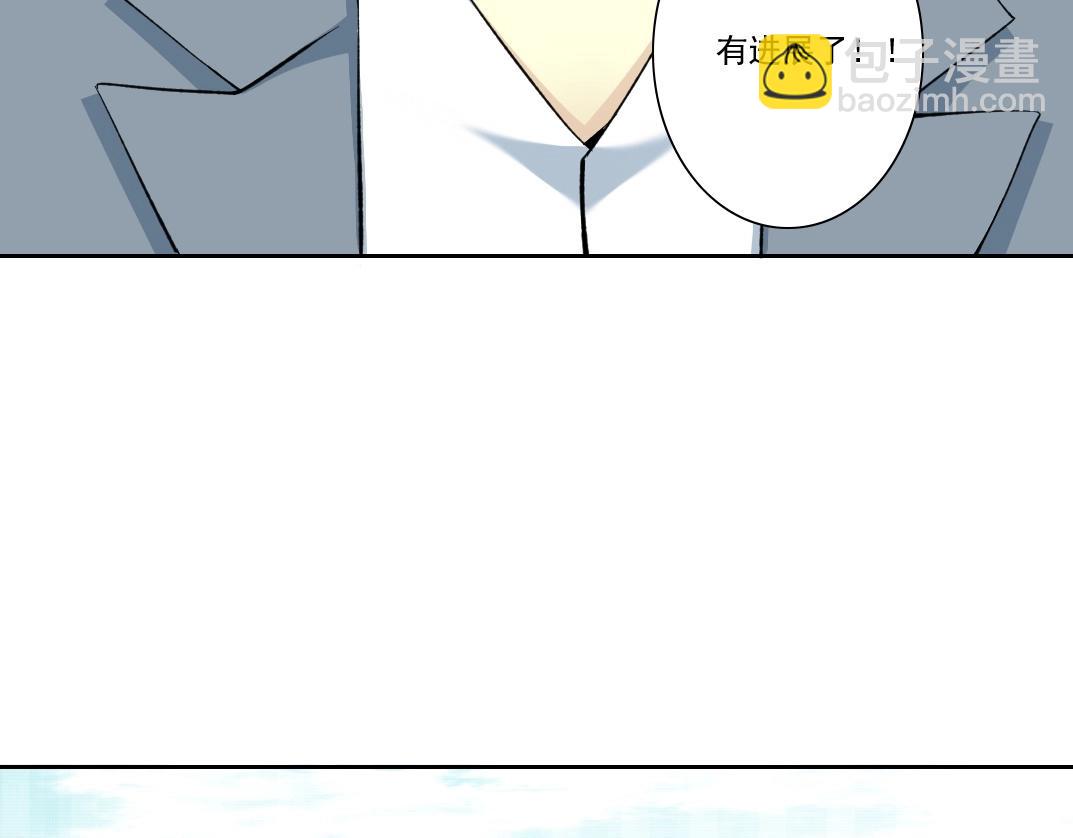第88话 试验体35