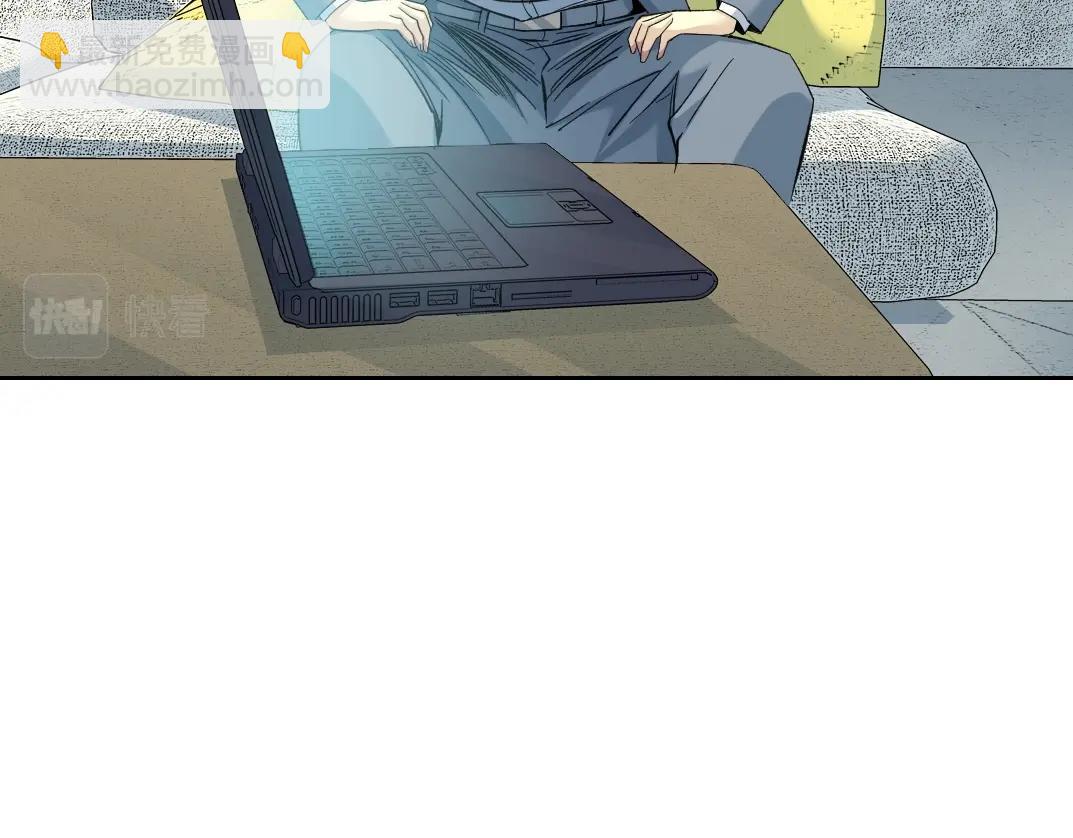 第88话 试验体56