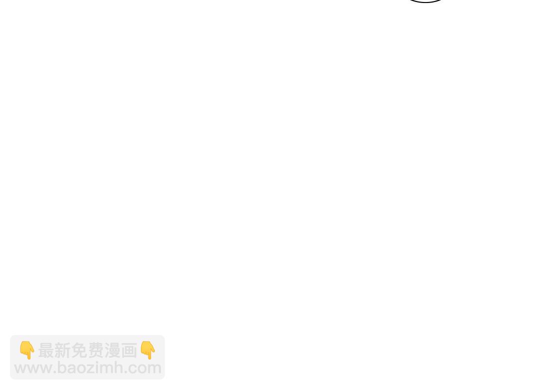 第88话 试验体58