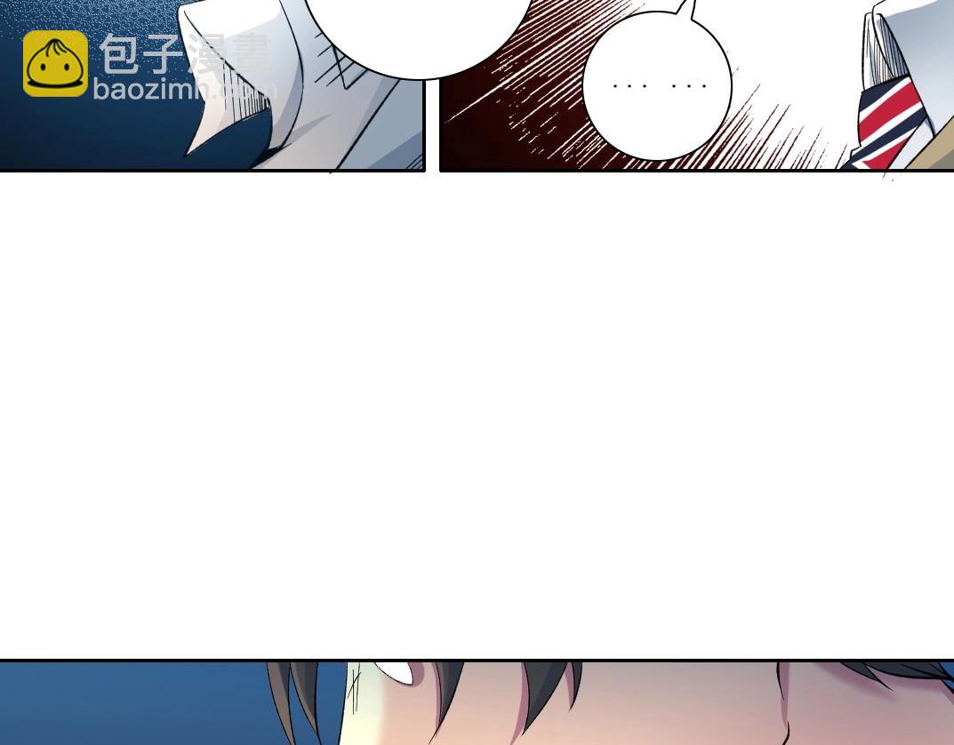 第88话 试验体65