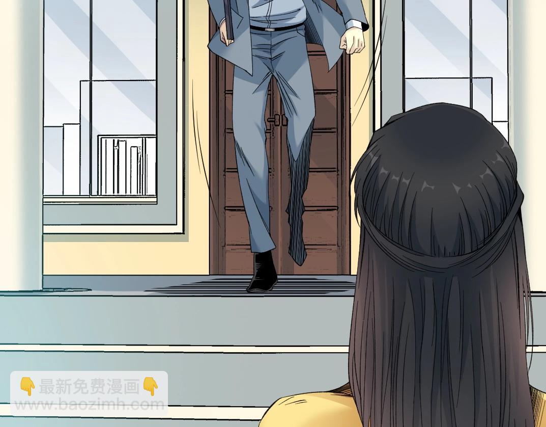 第88话 试验体7