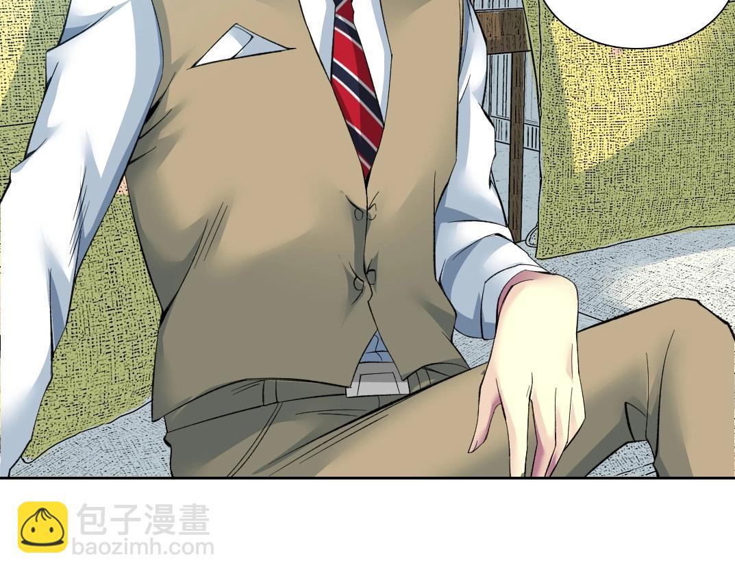 第88话 试验体75