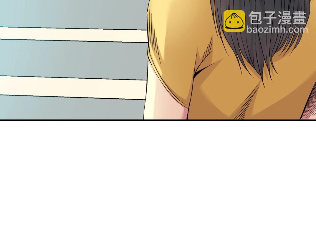 第88话 试验体8