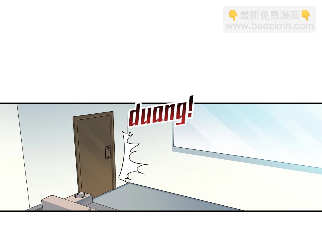 第89话 陆先生的期待20