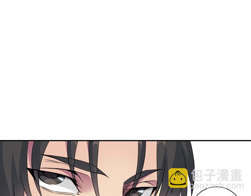 第89话 陆先生的期待27