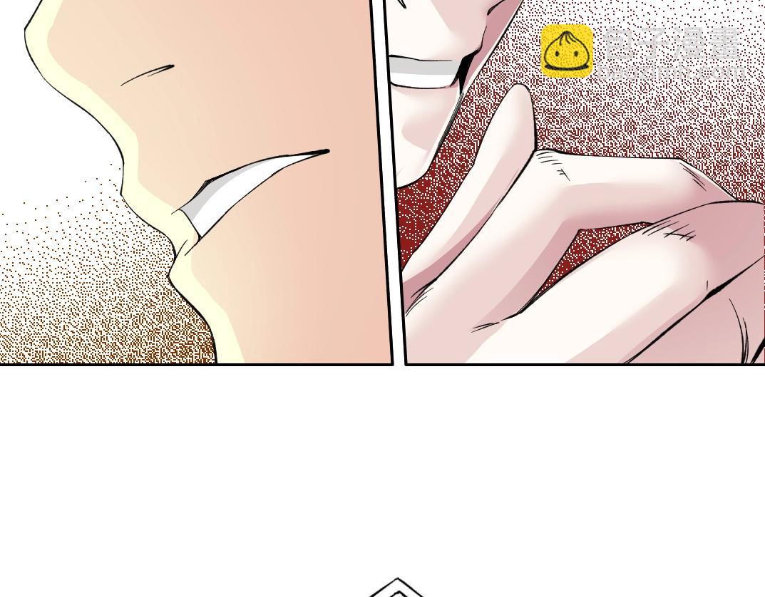 第89话 陆先生的期待47