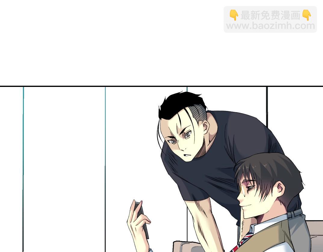 第89话 陆先生的期待57