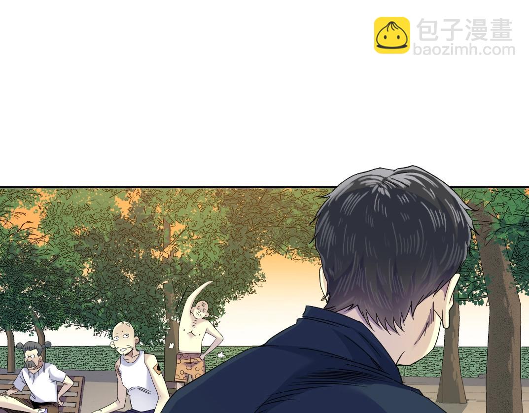 第89话 陆先生的期待67