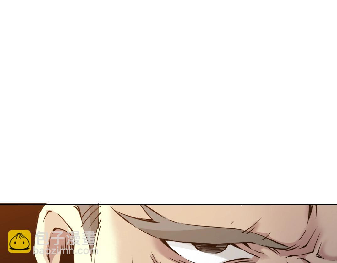 第90话 创世的拼图15