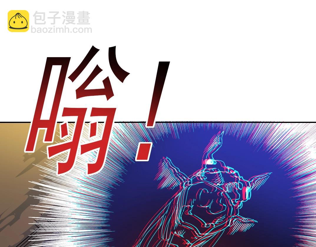 第90话 创世的拼图27