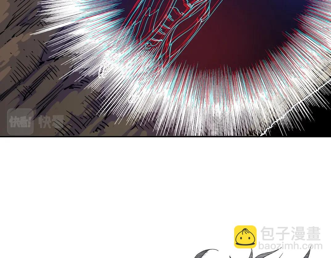 第90话 创世的拼图28