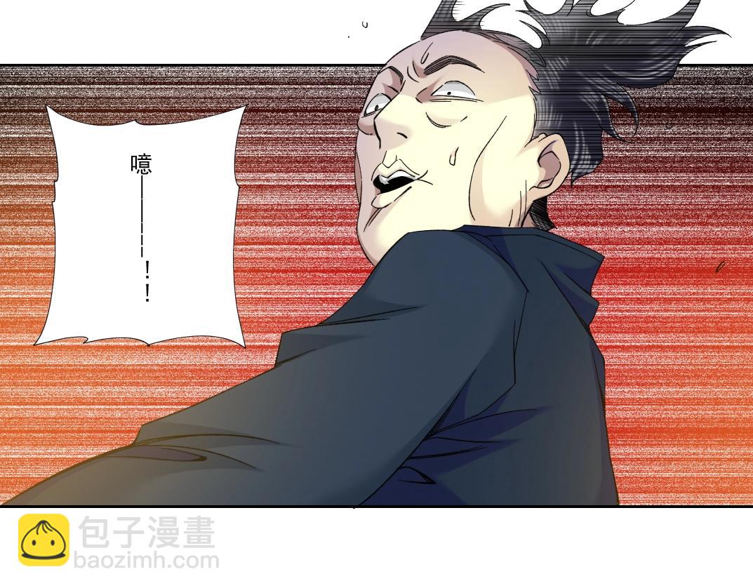 第90话 创世的拼图29