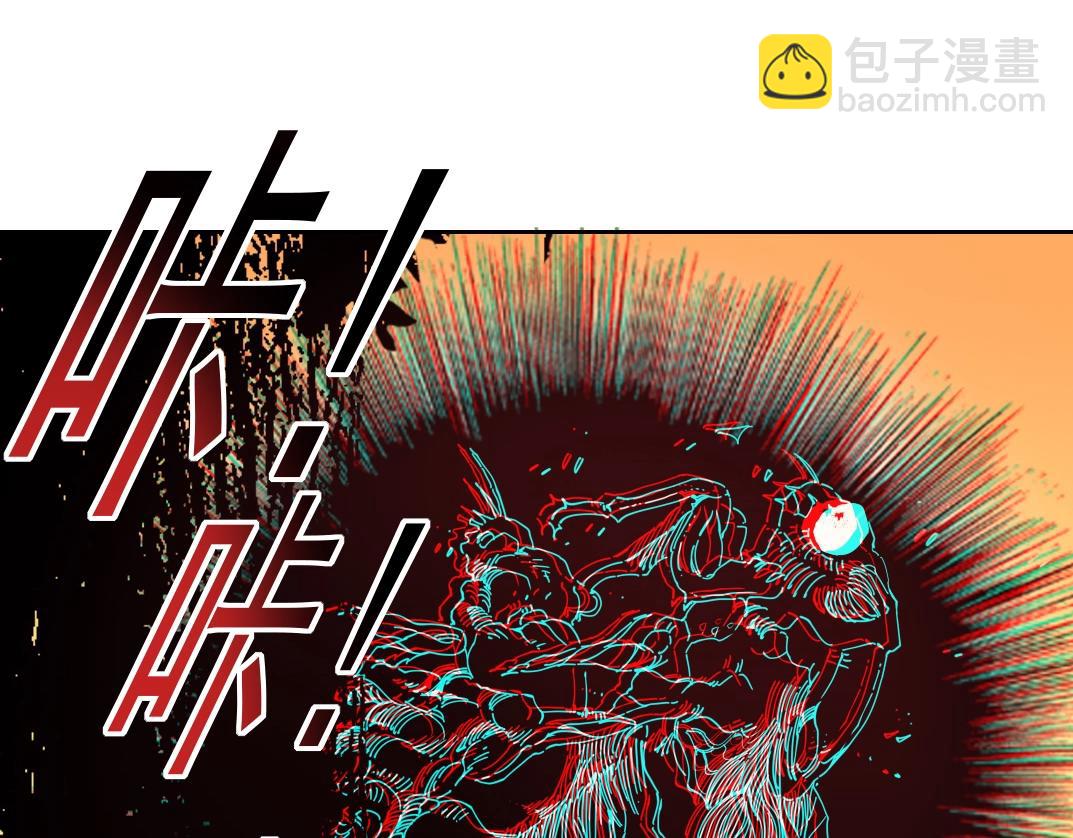 第90话 创世的拼图5