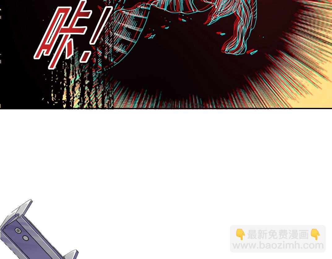 第90话 创世的拼图6