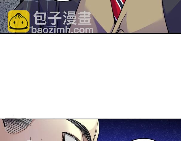 第90话 创世的拼图66