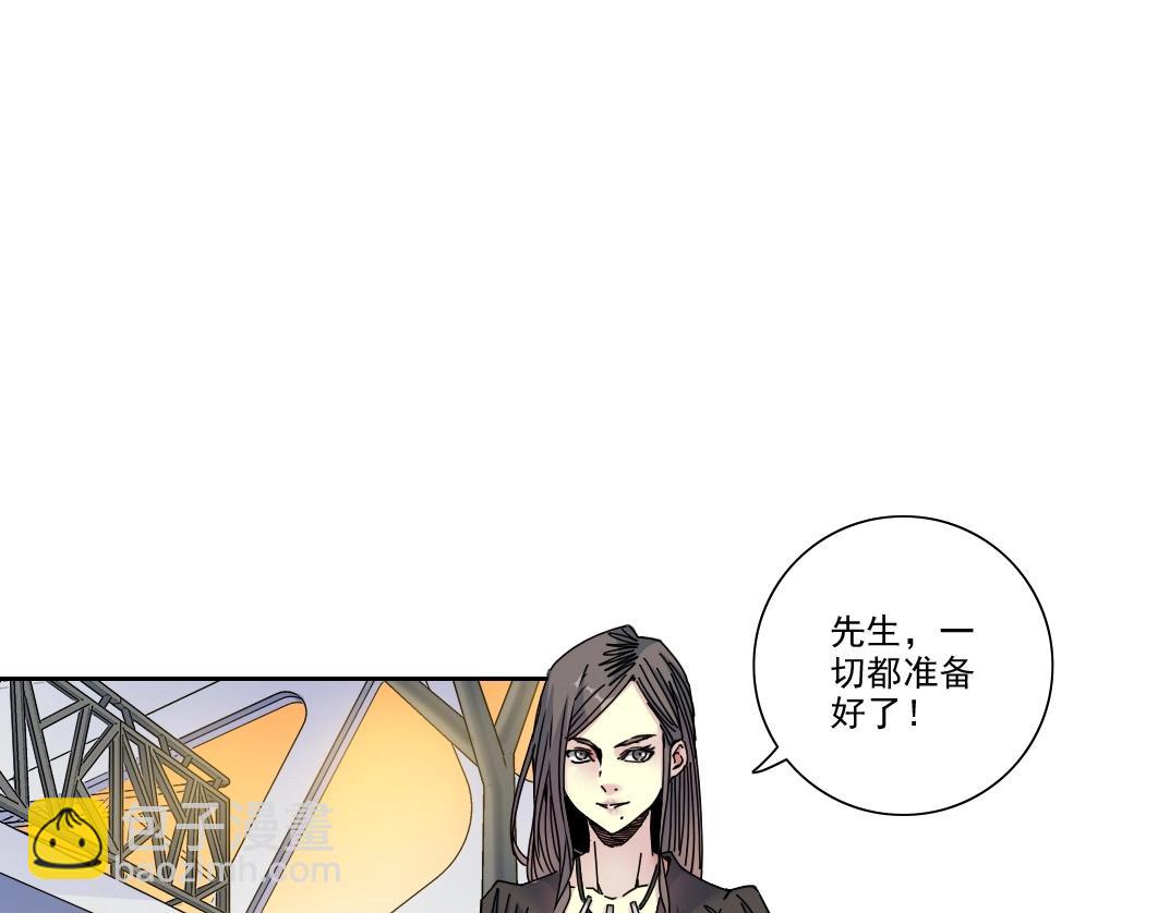 第91话 我就是你要找的人！15