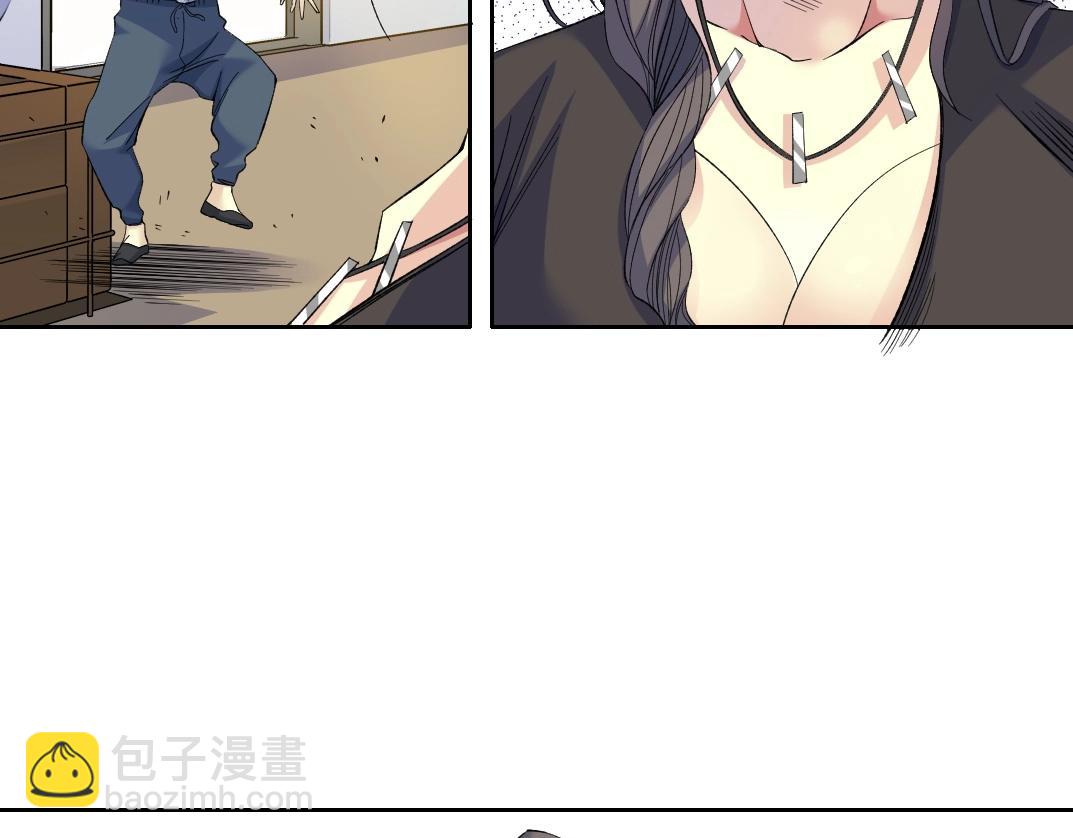 第91话 我就是你要找的人！21