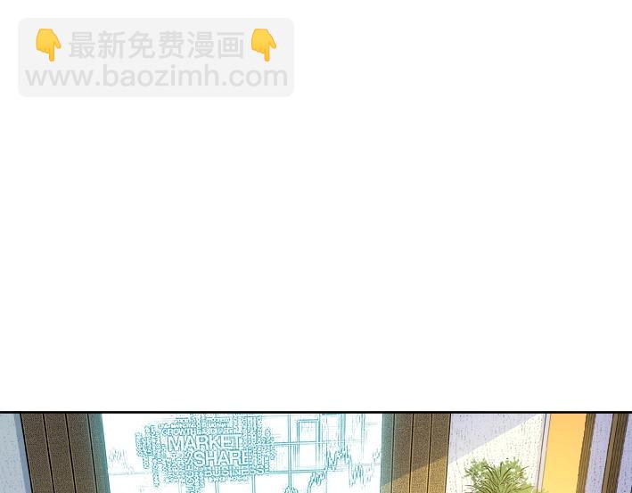 第92话 势力的扩张3