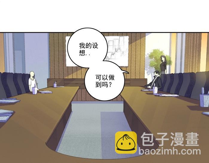 第92话 势力的扩张47
