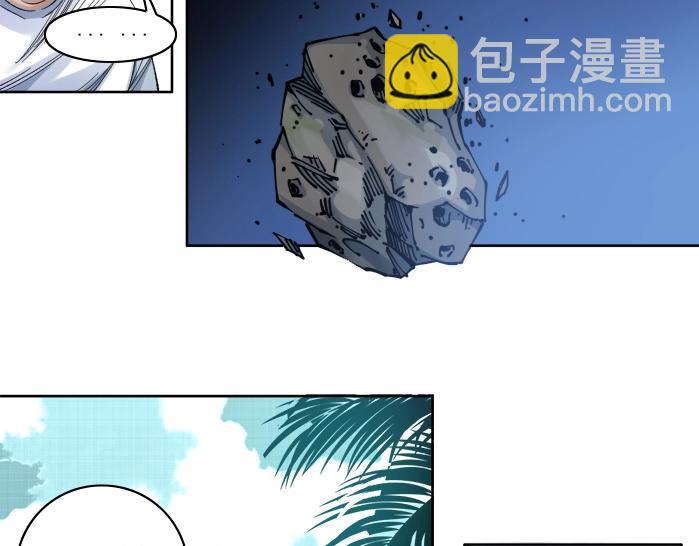 第92话 势力的扩张53