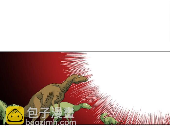 第92话 势力的扩张55
