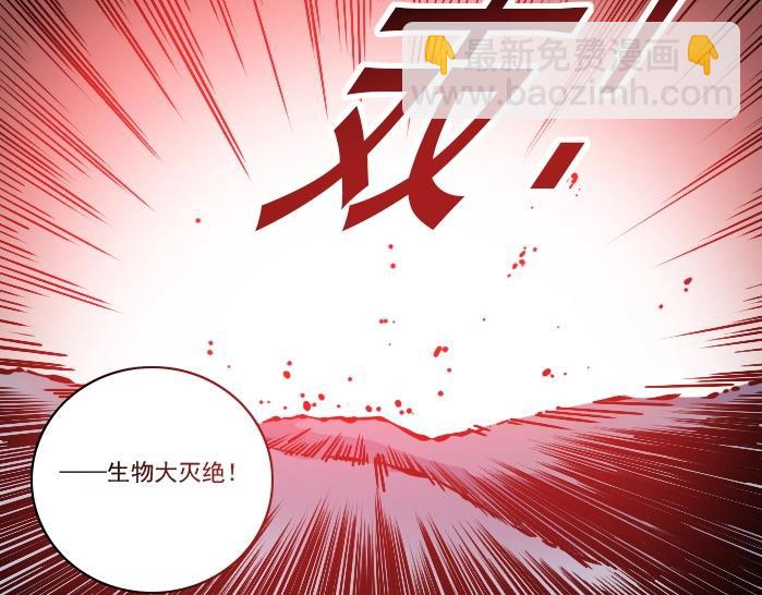 第92话 势力的扩张57