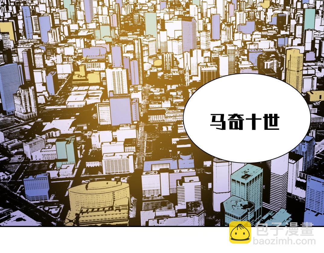 第92话 势力的扩张72